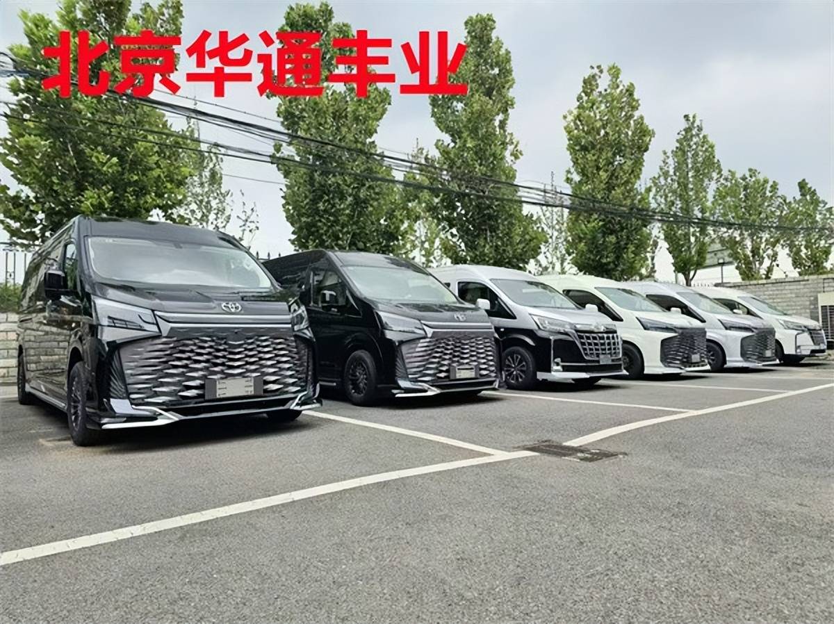 丰田海狮配置参数油耗7座价格K8凯发集团丰田海狮4s店(图2)
