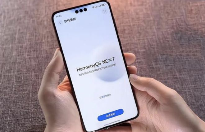 比较多这可能不是一个好的信号！K8凯发实测华为鸿蒙版微信功能(图3)
