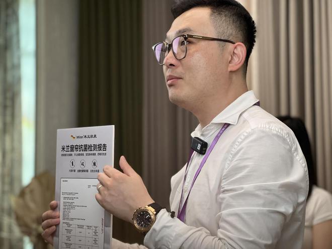 发布全力冲刺市场空缺k8凯发米兰软装新品(图2)