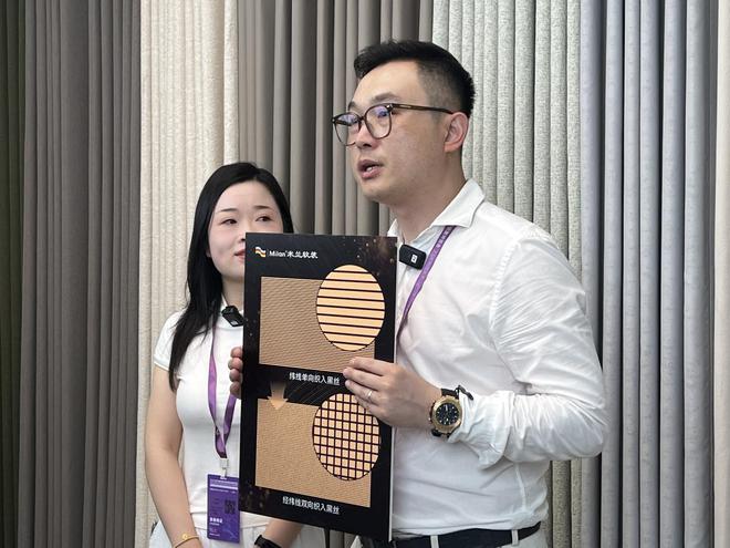 发布全力冲刺市场空缺k8凯发米兰软装新品(图3)
