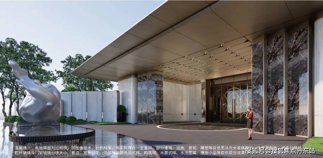 国贸中国铁建西派海上首页网站欢迎您-楼盘详情-联动价凯发k8登录国贸中国铁建西派海上(售楼处)2024(图2)