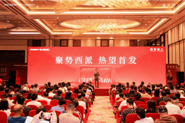 国贸中国铁建西派海上首页网站欢迎您-楼盘详情-联动价凯发k8登录国贸中国铁建西派海上(售楼处)2024(图13)