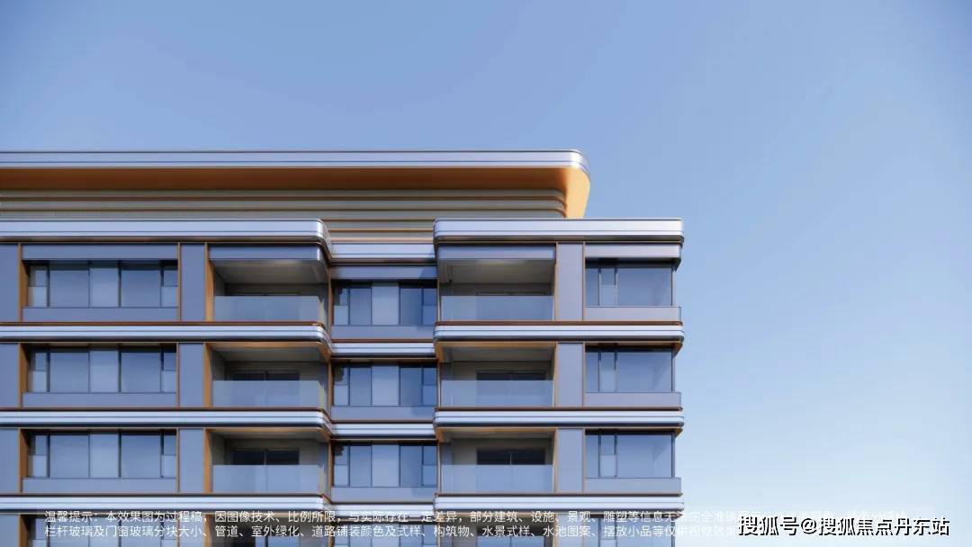 国贸中国铁建西派海上首页网站欢迎您-楼盘详情-联动价凯发k8登录国贸中国铁建西派海上(售楼处)2024(图12)