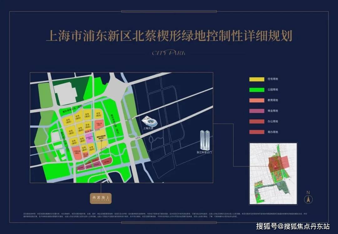 国贸中国铁建西派海上首页网站欢迎您-楼盘详情-联动价凯发k8登录国贸中国铁建西派海上(售楼处)2024(图24)