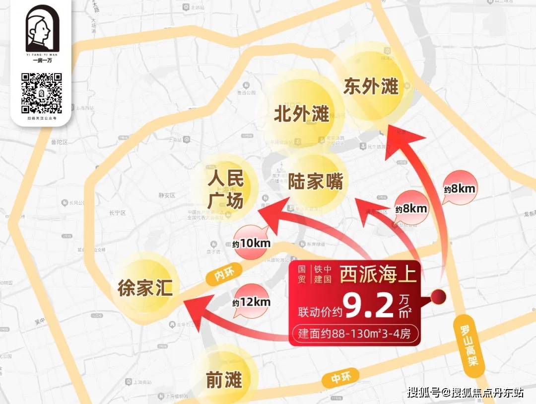 国贸中国铁建西派海上首页网站欢迎您-楼盘详情-联动价凯发k8登录国贸中国铁建西派海上(售楼处)2024(图25)