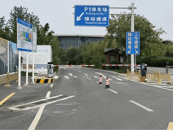 费一天多少钱济南机场附近便宜的停车场K8凯发·国际网站济南遥墙机场停车(图3)