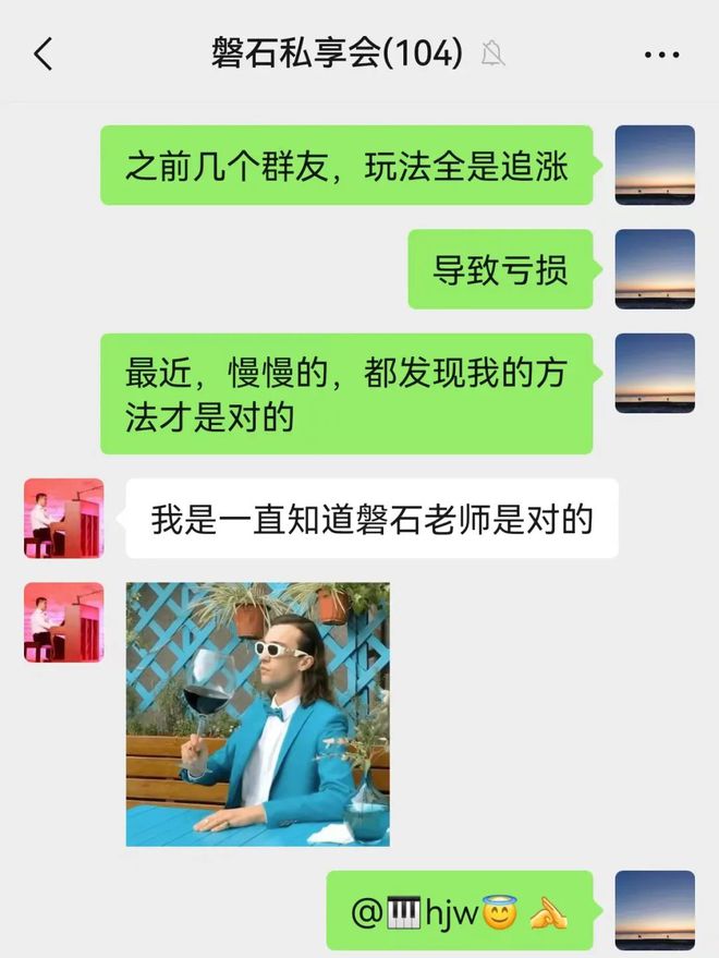 进入派发春节红包行情k8凯发国际登录A股