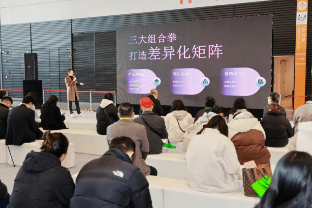 柯桥窗帘展首日开启时尚新风！凯发K8花式上新、一站式购齐(图11)