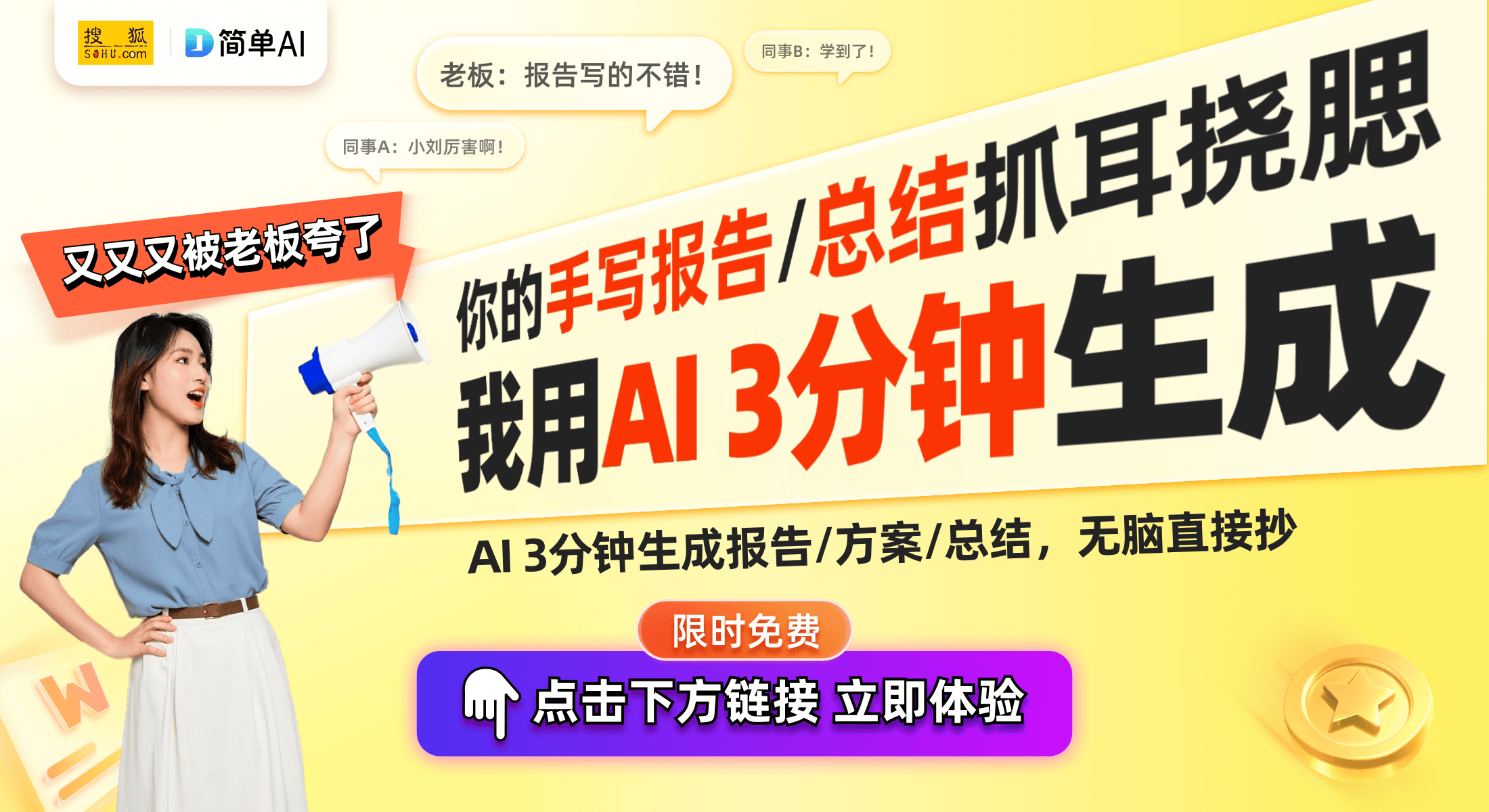 业的新标杆专利近百市场占有率超15%K8凯发·国际网站乐巢新材料：窗帘行
