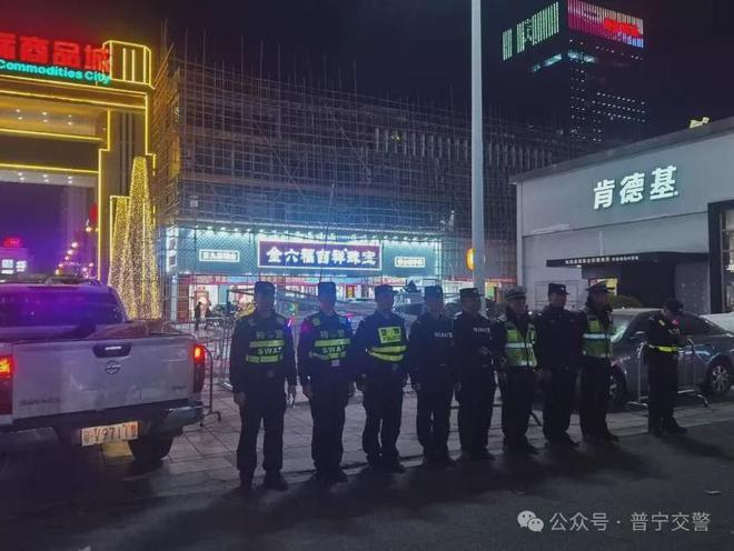 前揭阳街头多名“醉猫”被曝光！k8凯发一触即发胆过青！春节