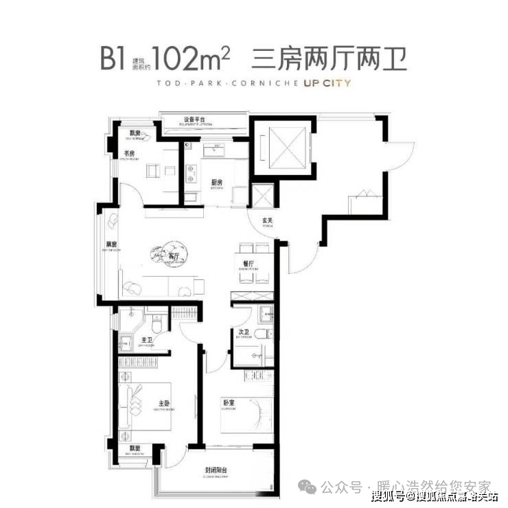 盘欢迎您-小区环境-户型-价格-地址-楼盘详情-周边配套-售楼处电话-交房时间凯发k8保利光合上城(售楼处)首页网站-保利光合上城销售中心(营销中心)-楼(图10)