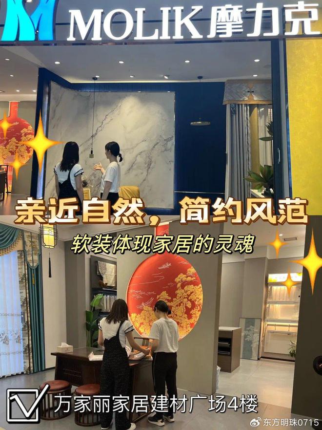 托漫享慵懒休闲时光K8凯发登录柔软承(图2)