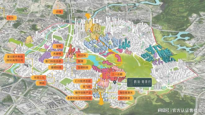 府最新动态-项目深度测评与综合分析k8凯发入口2025龙华鹏瑞鹭璟(图10)