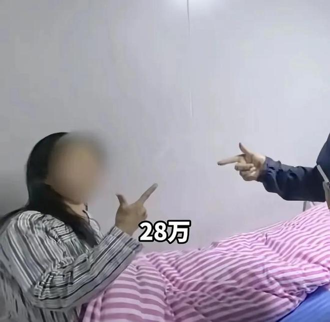 追杀威胁注射病毒！老板2千万悬赏凯发平台长沙后续：举报人全家被(图2)