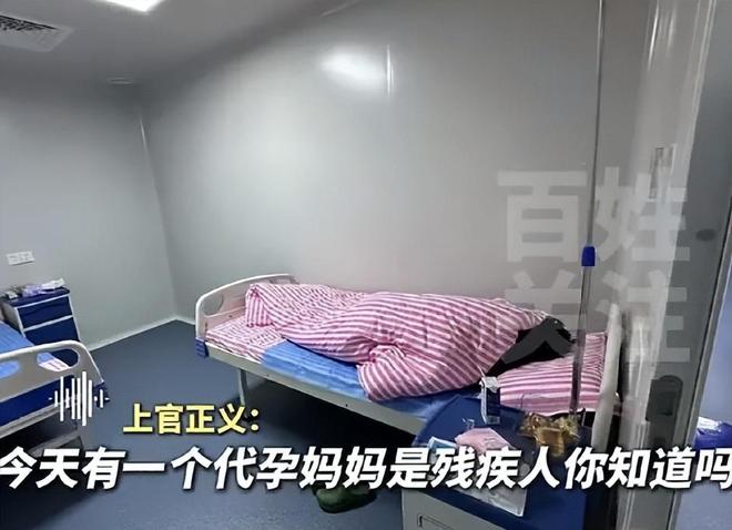 追杀威胁注射病毒！老板2千万悬赏凯发平台长沙后续：举报人全家被(图8)