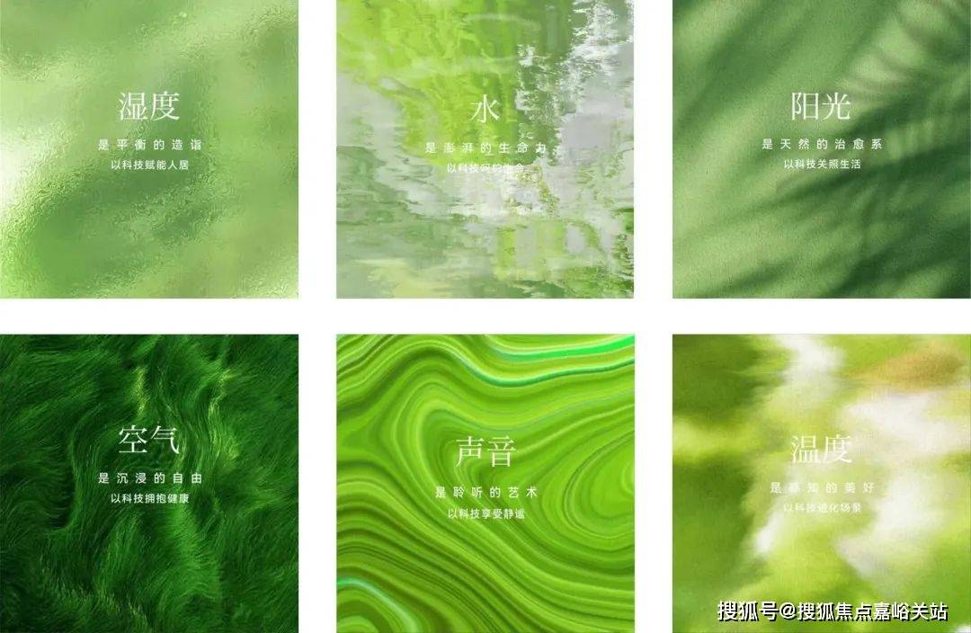 营销中心)楼盘欢迎您-小区环境-户型-价格-地址-楼盘详情-周边配套k8凯发江湾金茂府(售楼处)首页网站-2025江湾金茂府销售中心((图13) 营销中心)楼盘欢迎您-小区环境-户型-价格-地址-楼盘详情-周边配套k8凯发江湾金茂府(售楼处)首页网站-2025江湾金茂府销售中心((图13)