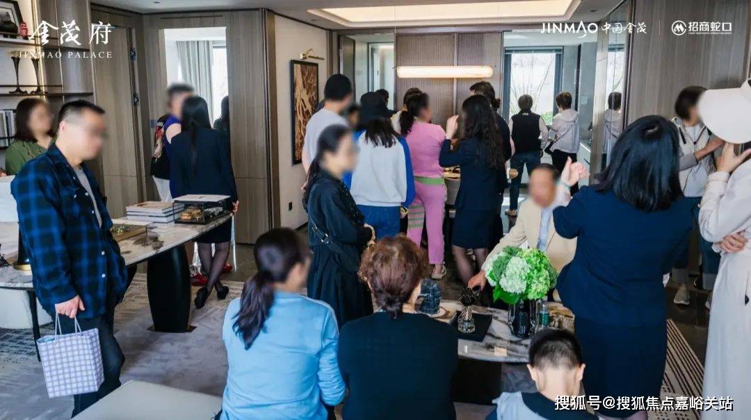 营销中心)楼盘欢迎您-小区环境-户型-价格-地址-楼盘详情-周边配套k8凯发江湾金茂府(售楼处)首页网站-2025江湾金茂府销售中心((图14)