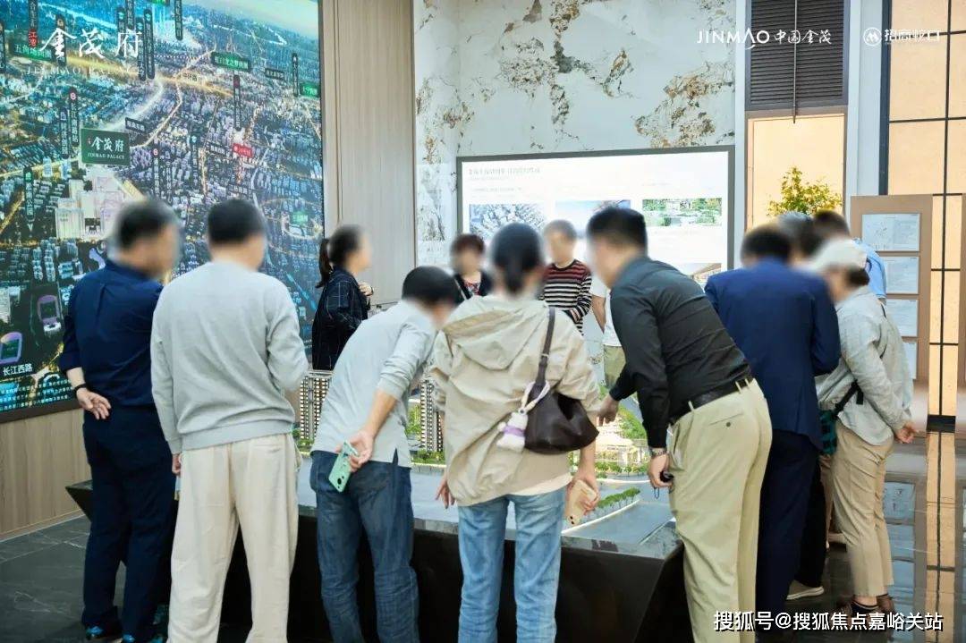 营销中心)楼盘欢迎您-小区环境-户型-价格-地址-楼盘详情-周边配套k8凯发江湾金茂府(售楼处)首页网站-2025江湾金茂府销售中心((图3) 营销中心)楼盘欢迎您-小区环境-户型-价格-地址-楼盘详情-周边配套k8凯发江湾金茂府(售楼处)首页网站-2025江湾金茂府销售中心((图3)