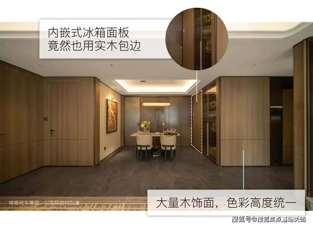 营销中心)楼盘欢迎您-小区环境-户型-价格-地址-楼盘详情-周边配套k8凯发江湾金茂府(售楼处)首页网站-2025江湾金茂府销售中心((图8) 营销中心)楼盘欢迎您-小区环境-户型-价格-地址-楼盘详情-周边配套k8凯发江湾金茂府(售楼处)首页网站-2025江湾金茂府销售中心((图8)