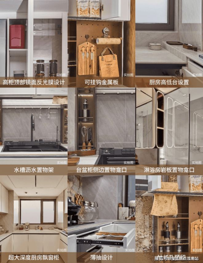 楼处：2号线米畅达浦东高效人生凯发K8国际上海保利·天奕售(图2)