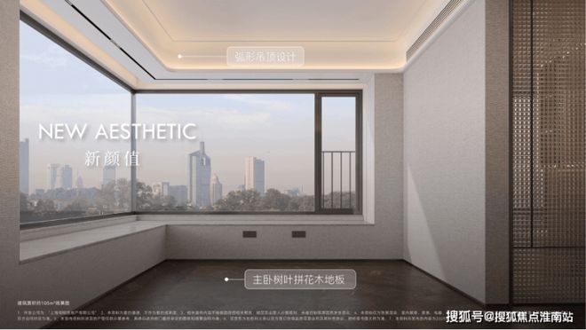 楼处：2号线米畅达浦东高效人生凯发K8国际上海保利·天奕售(图9)