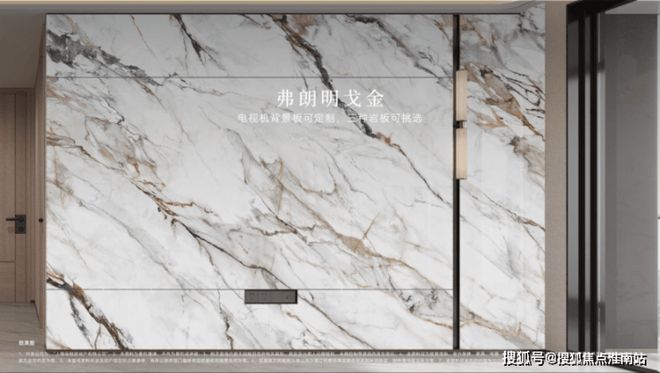 楼处：2号线米畅达浦东高效人生凯发K8国际上海保利·天奕售(图19)