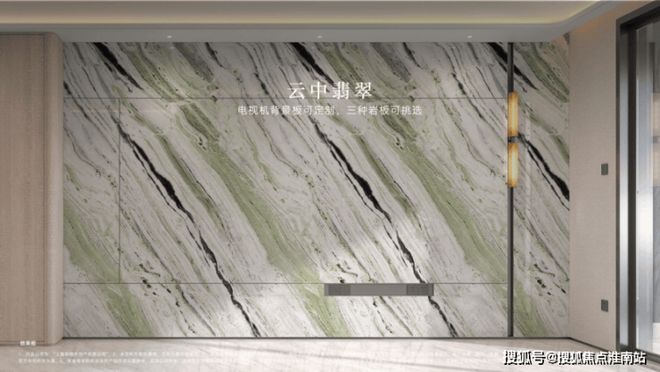 楼处：2号线米畅达浦东高效人生凯发K8国际上海保利·天奕售(图24)