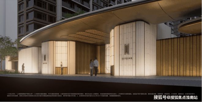 楼处：2号线米畅达浦东高效人生凯发K8国际上海保利·天奕售(图25)