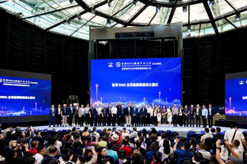 在港启幕 香港RWA全球产业联盟正式成立凯发k8一触即发全球RWA数据产业大会(图5)