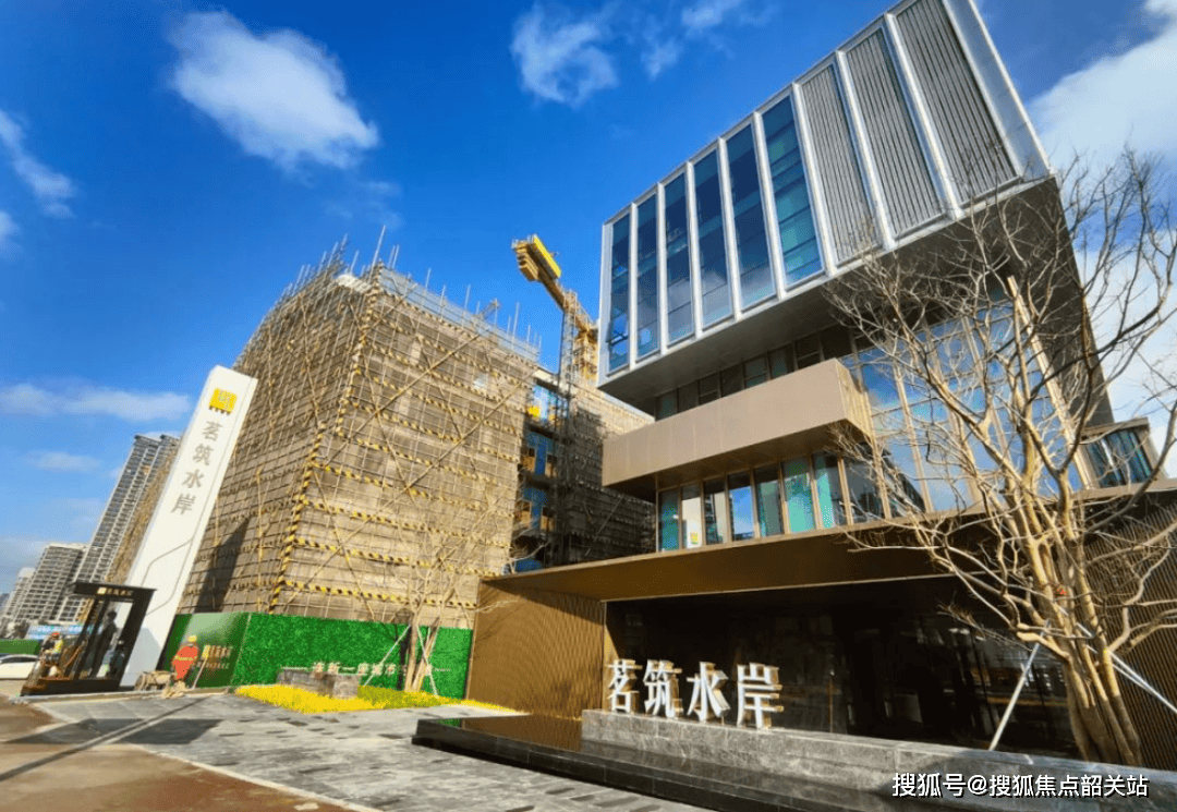 详情-最新价格-户型图-容积率@售楼处✦