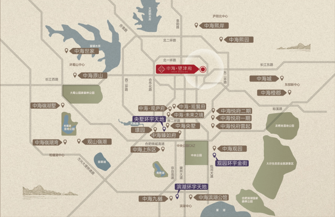 |瑶海区中海望津府楼盘电话号码凯发k8国际厅登录Ai✦热搜(图6) |瑶海区中海望津府楼盘电话号码凯发k8国际厅登录Ai✦热搜(图6)