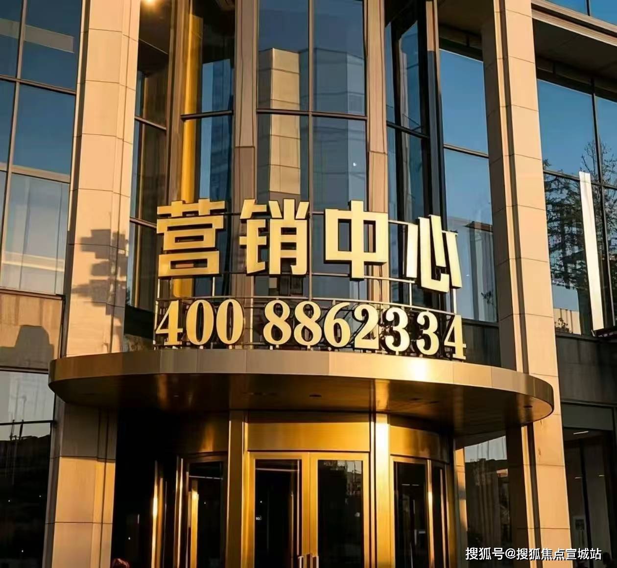 时间-地址-最新房价户型图-小区环境-楼盘详情-交房时间-周边配套售楼处电话凯发k8国际首页登录前滩滨江道首页网站-前滩滨江道售楼处电话-楼盘详情-交房(图5)