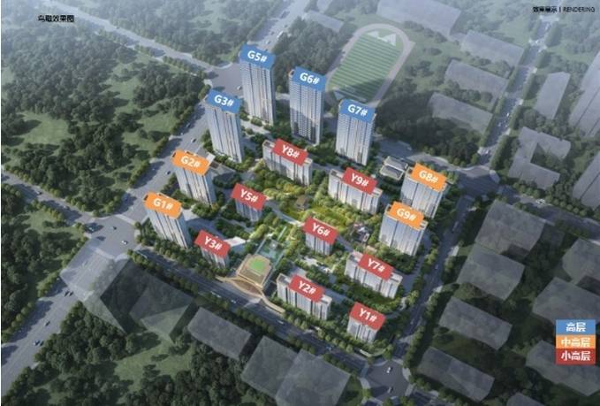 026楼盘百科-销售中心-环境-价格 -地址-楼盘详情-电话-配套-交房时间凯发K8旗舰厅AG客服合肥保利和光峯境售楼处电话认证丨营销中心最新发布-➢2(图4)