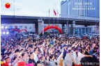 托漫享慵懒休闲时光K8凯发登录柔软承